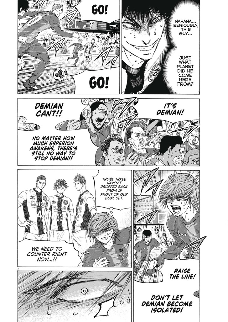 Ao Ashi, Chapter 404 image 03